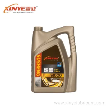 Promotion Price Sale 5W30 Gasoline Engine Oil